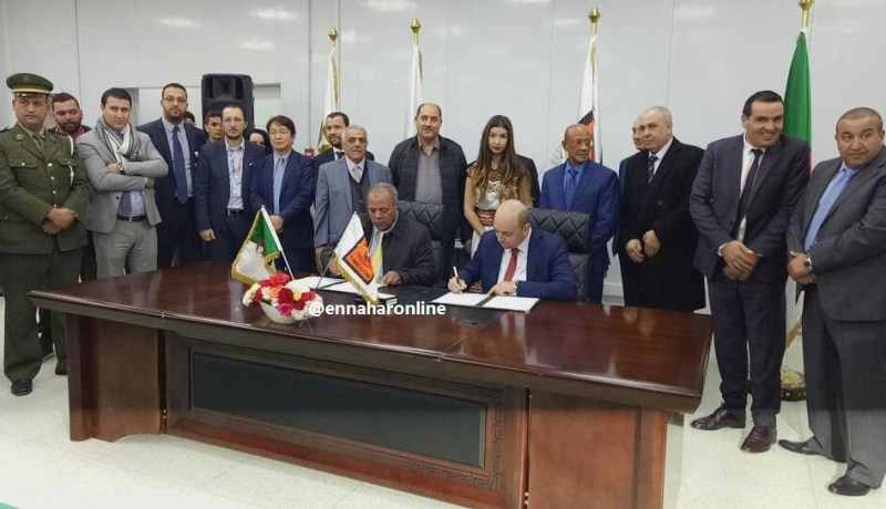 توقيع إتفاقية بين مديرية التكوين المهني ومؤسسة “تايم كوم”