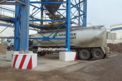 بالفيديو.. إنطلاق تصدير الإسمنت نحو غامبيا