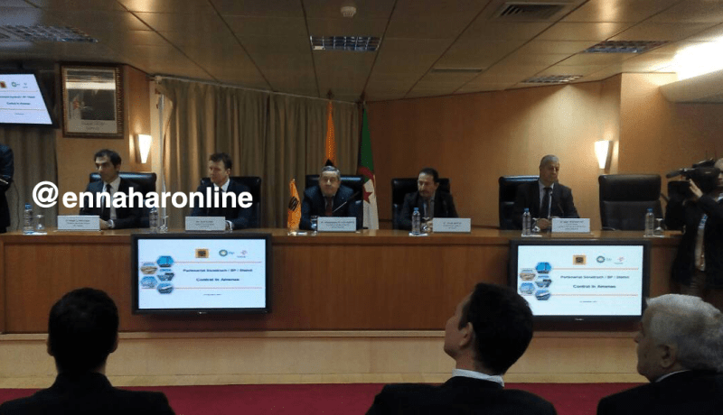 تخصيص 500 مليون دولار لحفر آبار جديدة للبترول