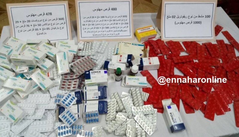 بالصور.. الإطاحة بعصابة تروّج المهلوسات بعنابة