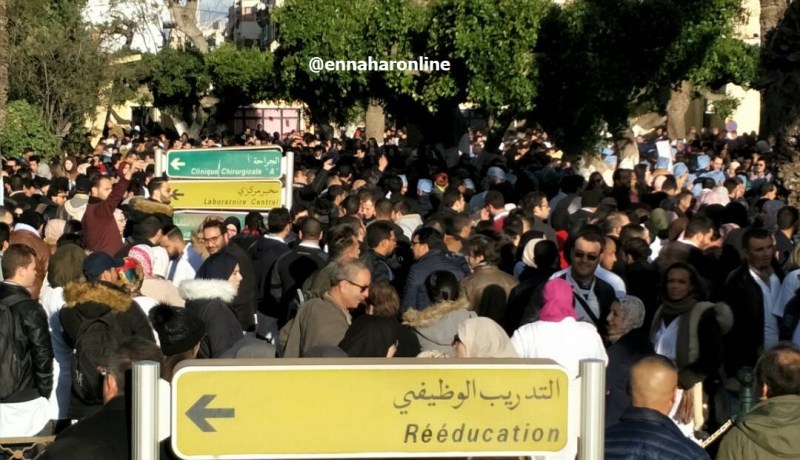 تجمّع الأطبّاء المقيمين من مختلف ولايات الوطن بوهران