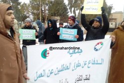 بالفيديو… بطالو البيض في وقفة إحتجاجية للمطالبة بمناصب شغل