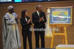 بالصور.. إصدار طابع بريدي خاص باليوم الوطني للبلدية