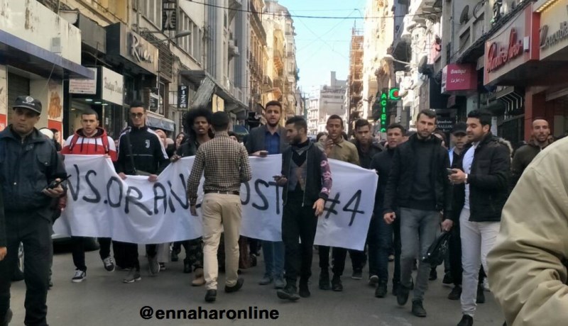 طلبة المدارس العليا في مسيرة سلمية بوهران