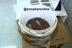 عناصر BRI تحجز كمية من المخدرات مموهة بالفاصولياء بعين تيموشنت