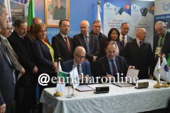 اتفاقية بين جمعية البنوك و “CNAS” لتسهيل القروض