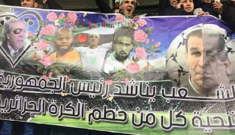 أنصار الخضر من النمسا يُناشدون الرئيس بوتفليقة لإنقاذ الرياضة الجزائرية