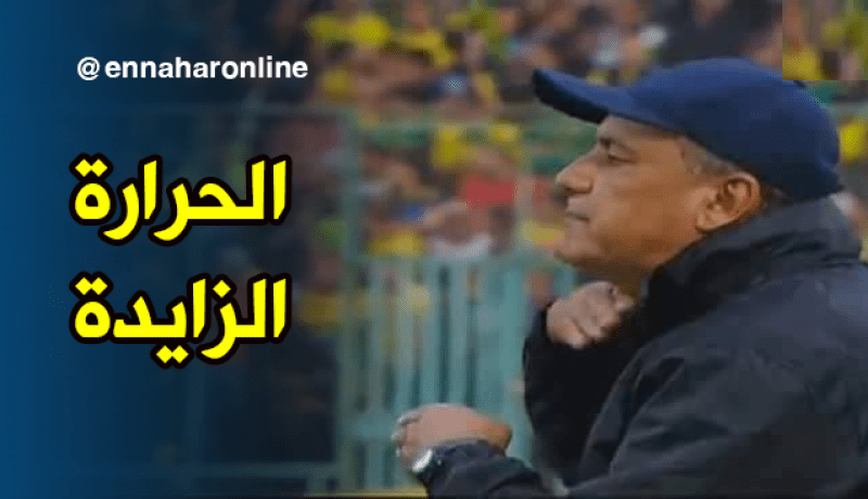 “بوزيدي” قد يُعاقب بَعد لقطة غير رِياضية !