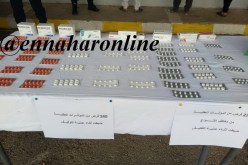 توقيف شقيقتين متجلببتين تستعملان 11 هوية وهمية لاقتناء الحبوب المهلوسة