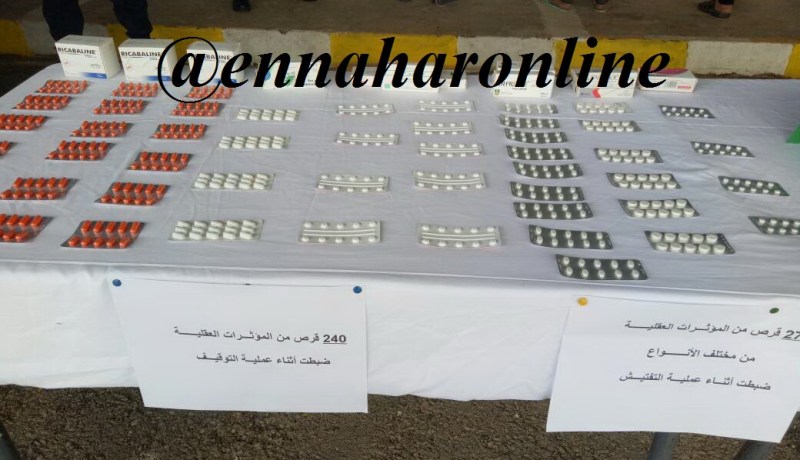 مهندس وسائق حافلة لنقل العمال بشركة أدوية متهمان بسرقة 3 آلاف قرص مهلوس