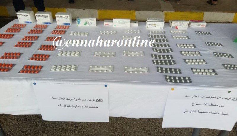 توقيف شاب وشقيقته متلبسين بالمتاجرة في 18 علبة من المهلوسات بالعاصمة
