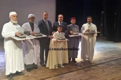 اختيار 5 فائزين في مسابقة المؤذنين