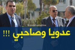 “روراوة” ينتقِد “زطشي” ويُصادق على التقريرين المَالي والأدبي !