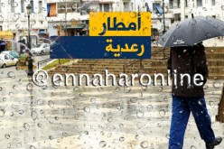 أمطار رعدية تضرب 7 ولايات ليلة اليوم