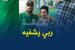 “بلكالام” يزور لاعب الشبيبة المُتواجد في المستشفى