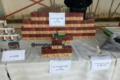 توقيف شخص وحجز أسلحة صيد وذخيرة ببرج بوعريريج