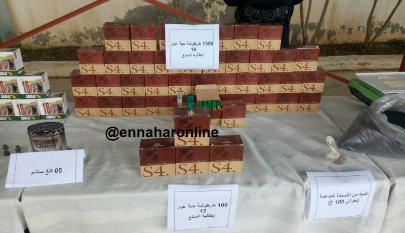 توقيف شخص وحجز أسلحة صيد وذخيرة ببرج بوعريريج