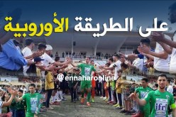 لاعبو شبيبة سكيكدة يقيمون ممر شرفي للاعبي مولودية بجاية !