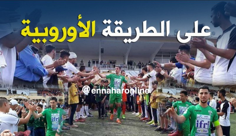 لاعبو شبيبة سكيكدة يقيمون ممر شرفي للاعبي مولودية بجاية !