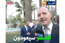 بالفيديو.. حطاب:”الرجال كي يطيحو يعرفو كيفاش ينوضو”