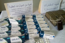 حبس 16 شخصا بشبهة ترويج كيلو “زطلةّ” و 367 قرص مهلوس