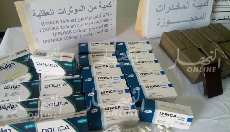 حبس 16 شخصا بشبهة ترويج كيلو “زطلةّ” و 367 قرص مهلوس