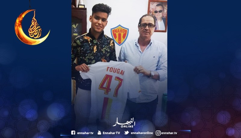 “توقاي” يوقّع رسمياً للنصرية