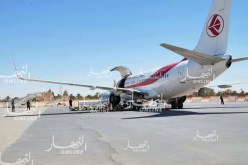 الشروع في التصدير من محطة الشحن الجوي للوادي