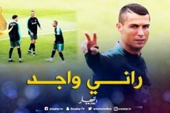 “رونالدو” يُبدي إِستعداده لمُواجهة “الجزائر” !!