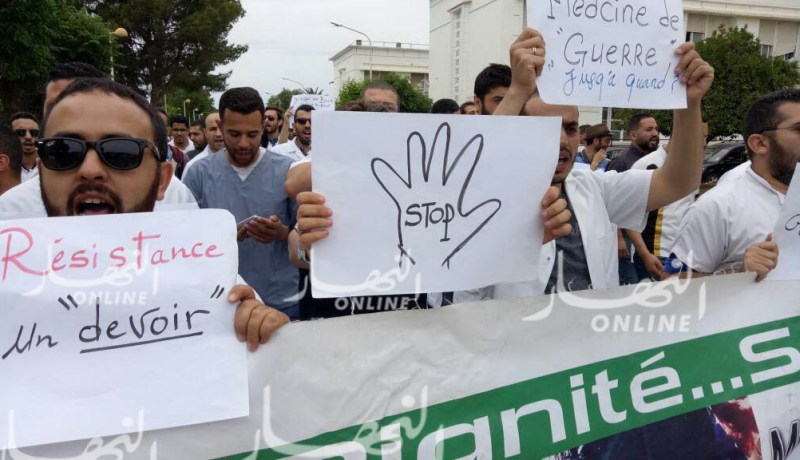 الأطباء المقيمون ينظمون مسيرة سلمية في سيدي بلعباس للمطالبة بتدخل الوزارة