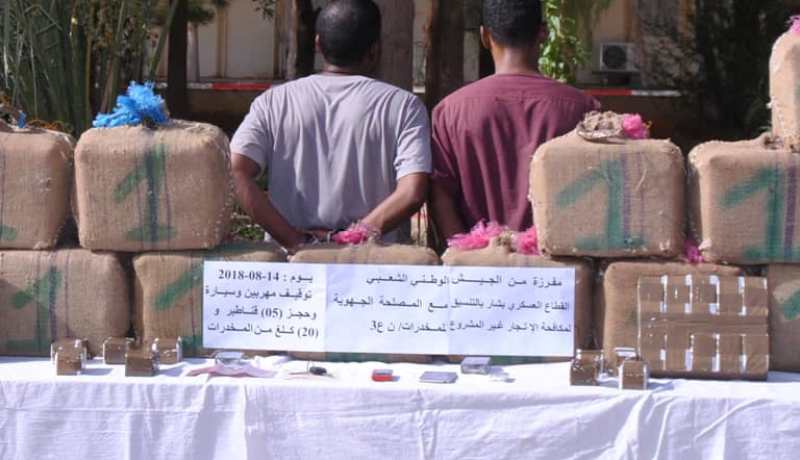 ضبط أزيد من 5 قناطير من الكيف ببشار