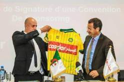 “كوسيدار” ممولا جديداً للكناري