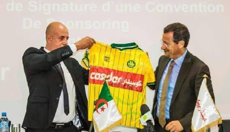 “كوسيدار” ممولا جديداً للكناري