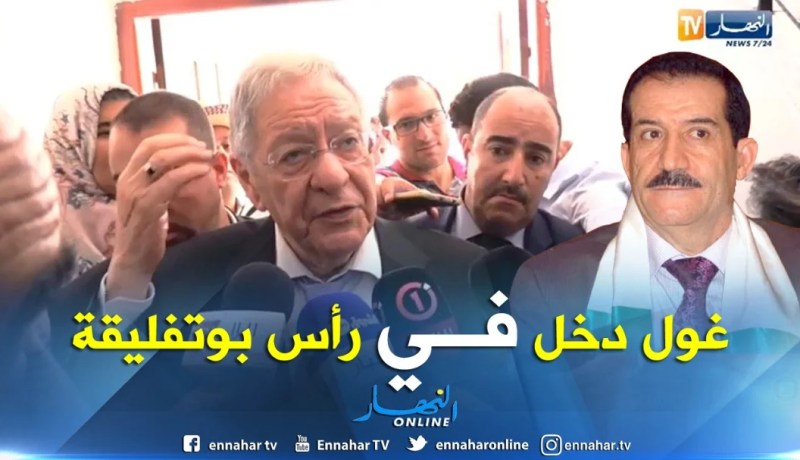 ولد عباس يرد على تصريحات عمار غول حول ملف متقاعدي الجيش