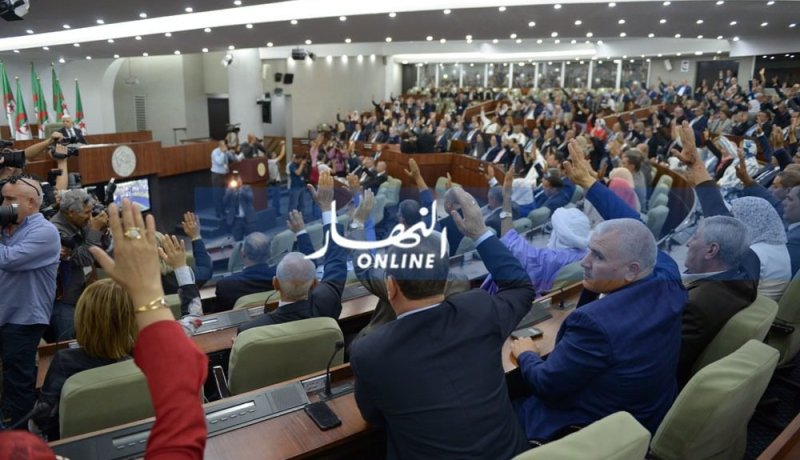 نوّاب البرلمان في عطلة مدفوعة الأجر اعتبارا من 24 مارس
