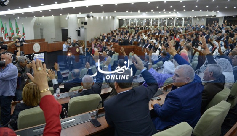 المصادقة بالأغلبية على مشروع قانون المالية لسنة 2019