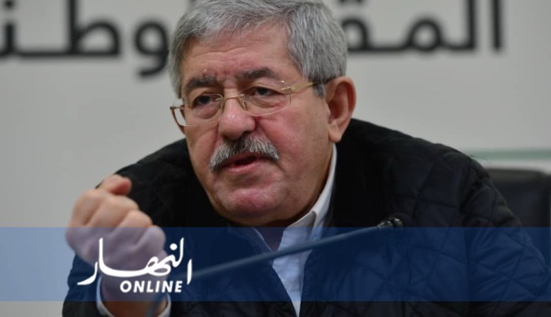 أويحيى: إحتياط الصرف دون 80 مليار دولار