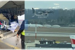 صور حصرية لمراسم نقل جثمان المرحوم عبد المالك قنايزية من مطار جنيف