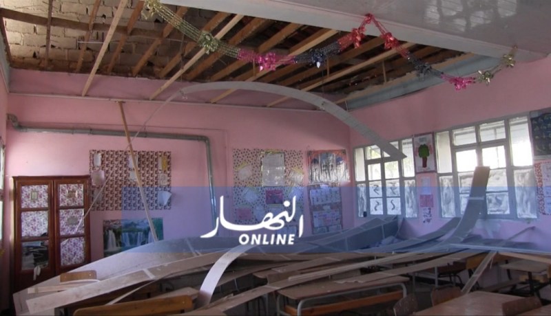تلاميذ يقاطعون الدراسة جراء انهيار أجزاء من أسقف ابتدائية شعوة بالعامرية 