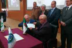 تنصيب عز الدين طامني رئيسا للمجلس المهني الوطني المشترك لشعبة الحليب