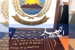 مسافر يخفي 561 غ مجوهرات في ملابسه الداخلية بوهران