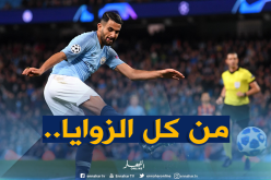 بالفيديو.. شاهد هدف “محرز” أمام “بورنموث” من جميع الزوايا