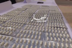 بالصور… إحباط عملية تهريب وترويج بـ 1000 قرص مهلوس بغرداية