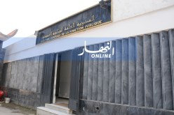 الأربعاء المقبل عطلة مدفوعة الأجر