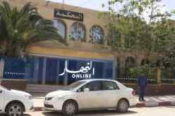 صفقة تجهيز مدرسة شبة الطبي تورط مدير الصحة السابق و06 من شركائه بتيسمسيلت