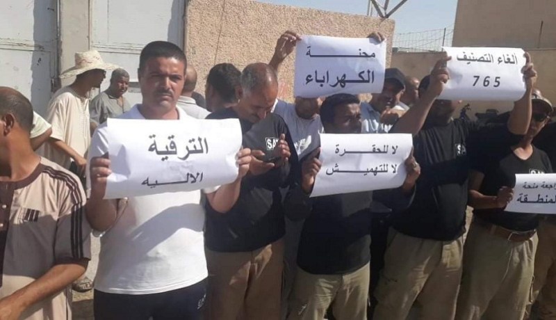عمال شركة أمن المنشآت الطاقوية يحتجون عن واقعهم بالوادي