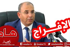 مستشار المحقق يأمر بوضع عبد الغني زعلان في إفراج