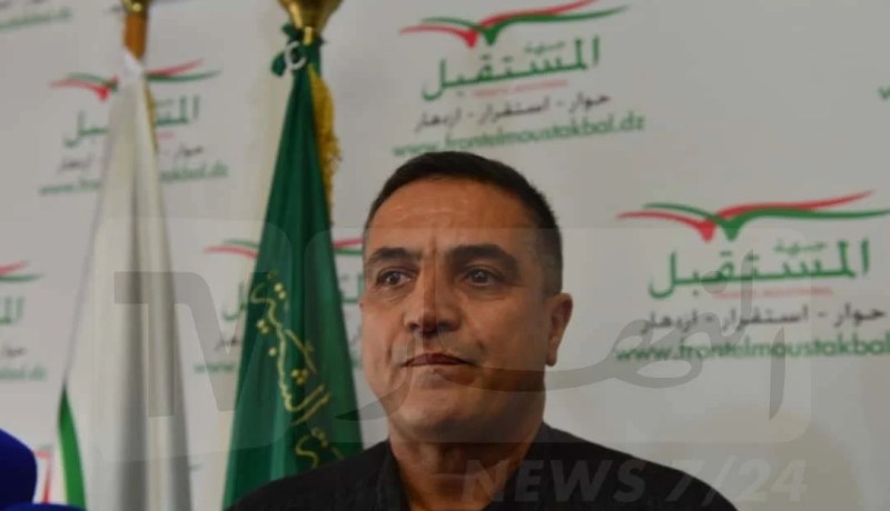 جبهة المستقبل.. اختيار الفاتح نوفمبر للاستفتاء على الدستور فرصة لبعث مسار الجزائر الجديدة