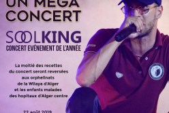 سكان رويسو يؤجرون “بالكوناتهم” بـ “مليون” لمشاهدة حفل سولكينغ!