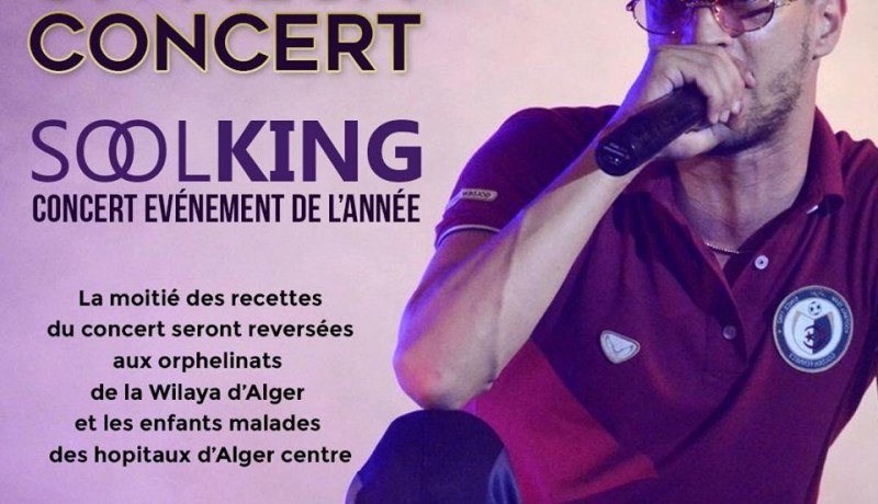 سكان رويسو يؤجرون “بالكوناتهم” بـ “مليون” لمشاهدة حفل سولكينغ!